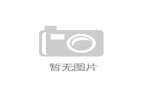 NBA季后赛：主场优势究竟有多重要？