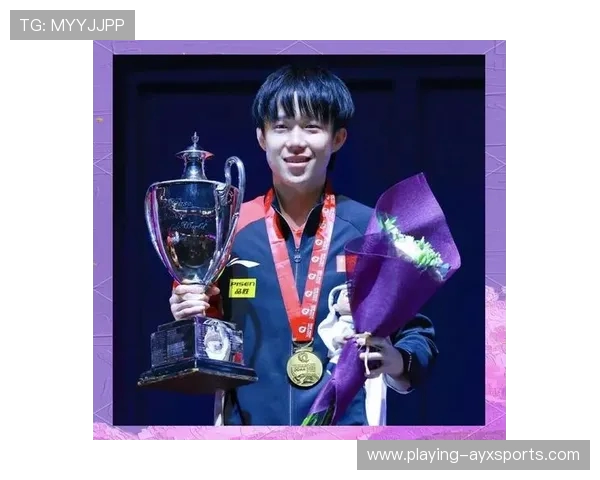 家书里的冠军路：王楚钦如何成为父母眼中的骄傲