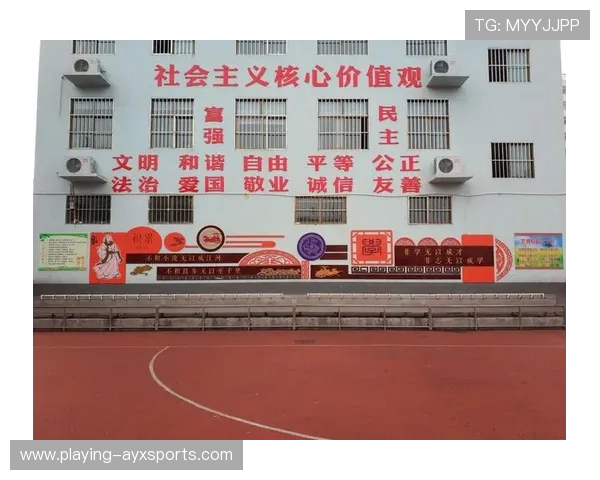 淬炼胜负观,涵养球迷文化 淬炼胜负观,涵养球迷文化