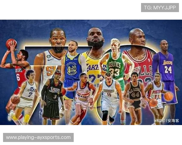 NBA历史最佳球员:乔丹、詹姆斯与科比的传奇对比_20260526125350 NBA历史最佳球员:乔丹、詹姆斯与科比的传奇对比_20260526125350