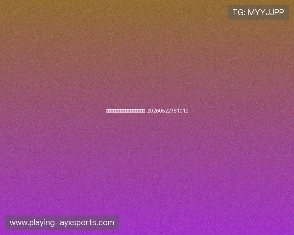 梅西未来展望:退役计划与教练生涯_20260522161010 梅西未来展望:退役计划与教练生涯_20260522161010