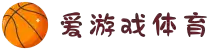爱游戏体育(AYX SPORTS)-爱游戏官方网站